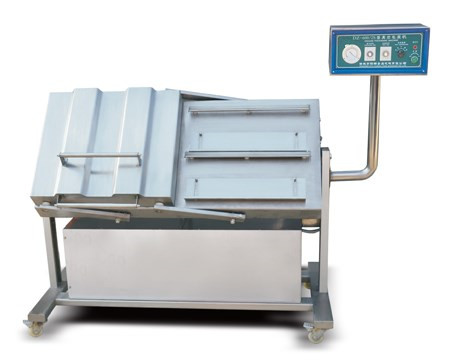 自動真空包裝機的具體特點是什么?